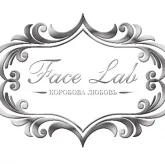 Салон красоты Face Lab фото 6