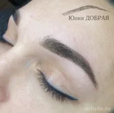 Студия перманентного макияжа Юлии Доброй фото 8