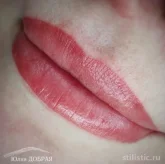Студия перманентного макияжа Юлии Доброй фото 7